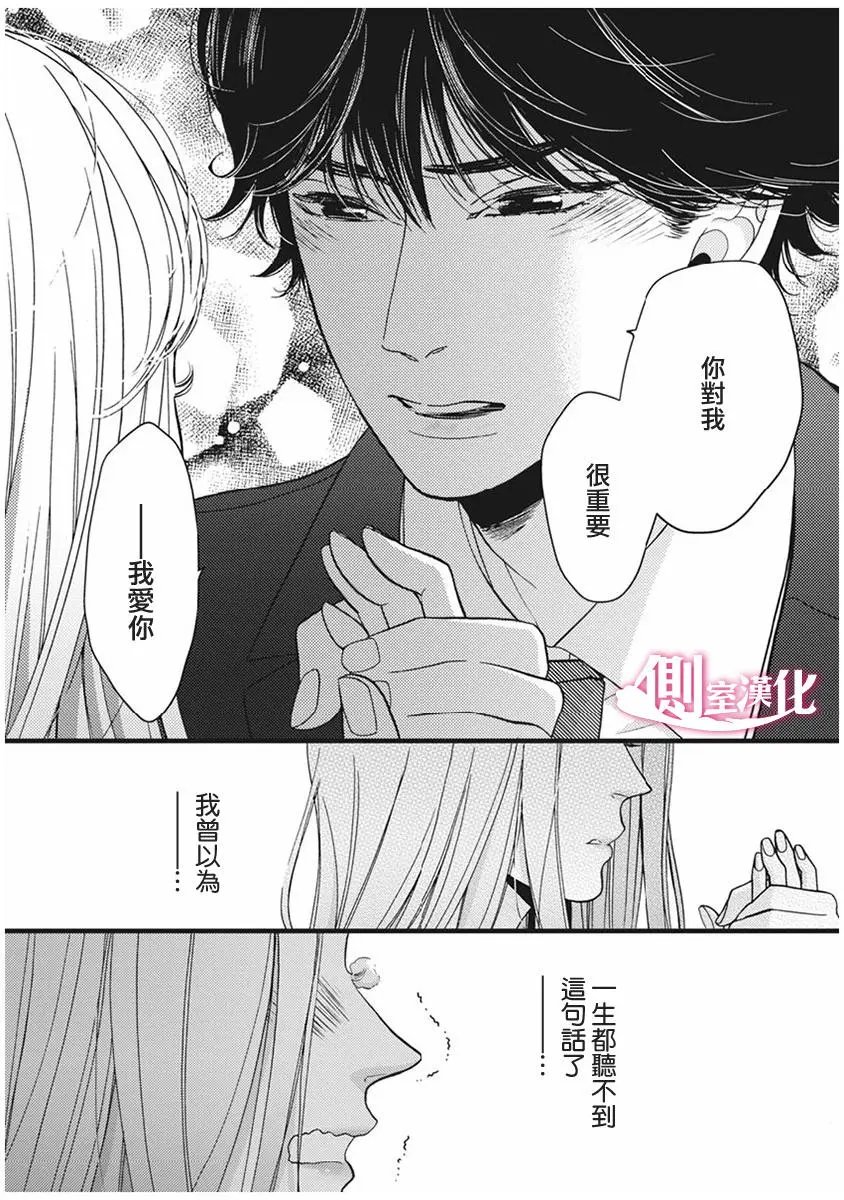 第28回