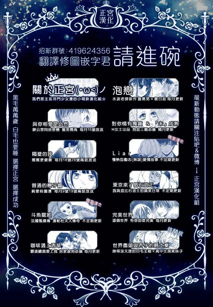 第03回