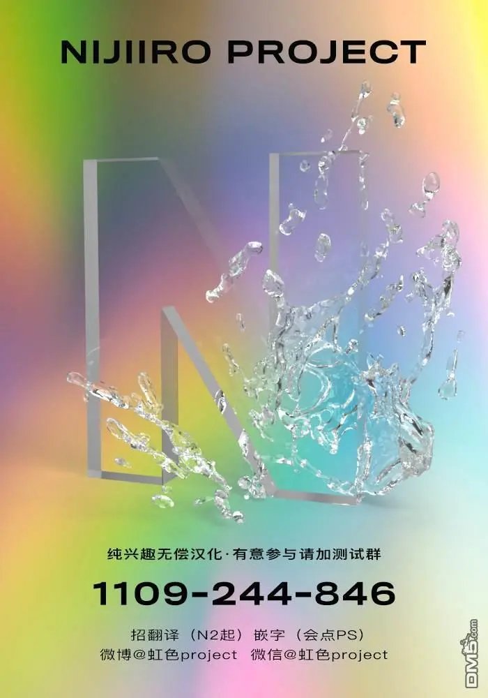 第35话