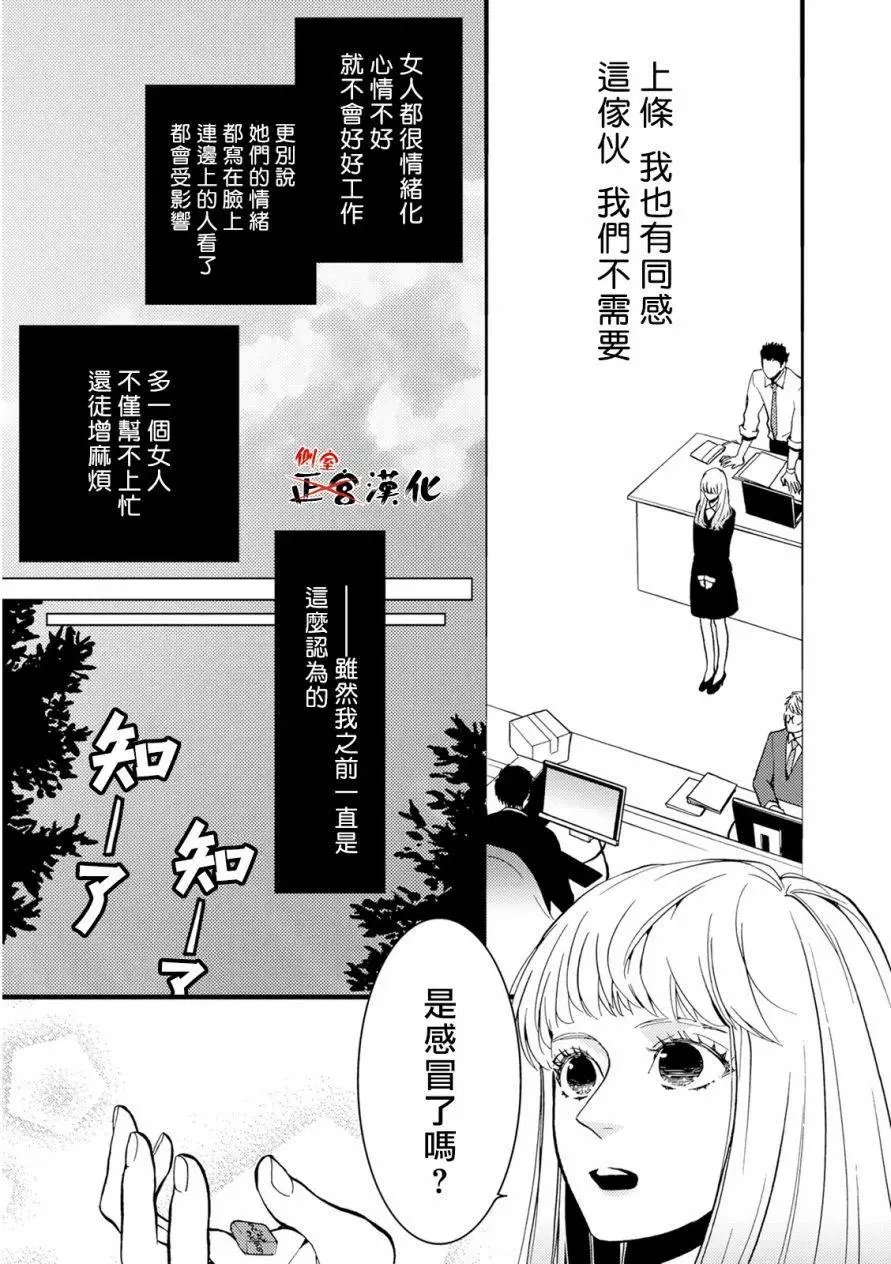 第04回
