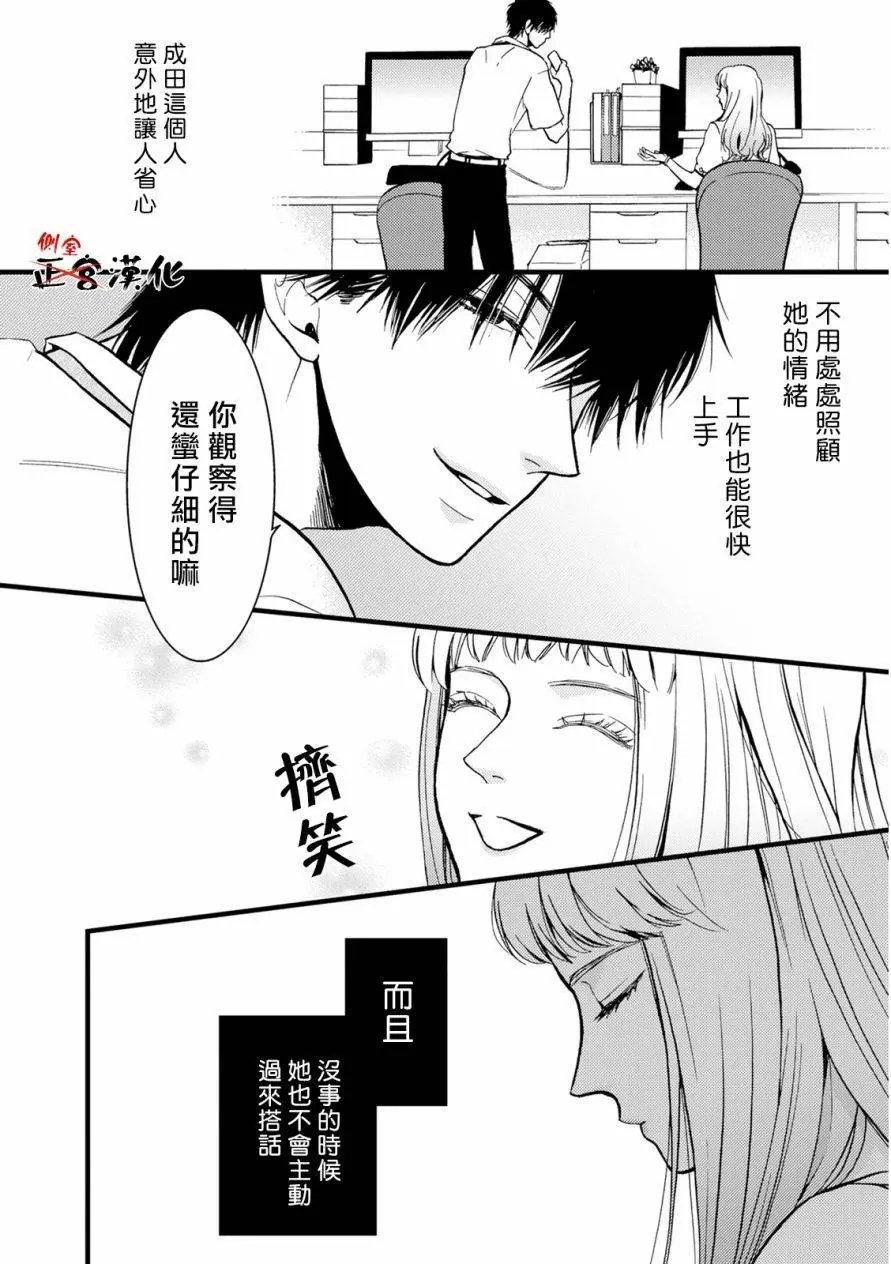 第04回