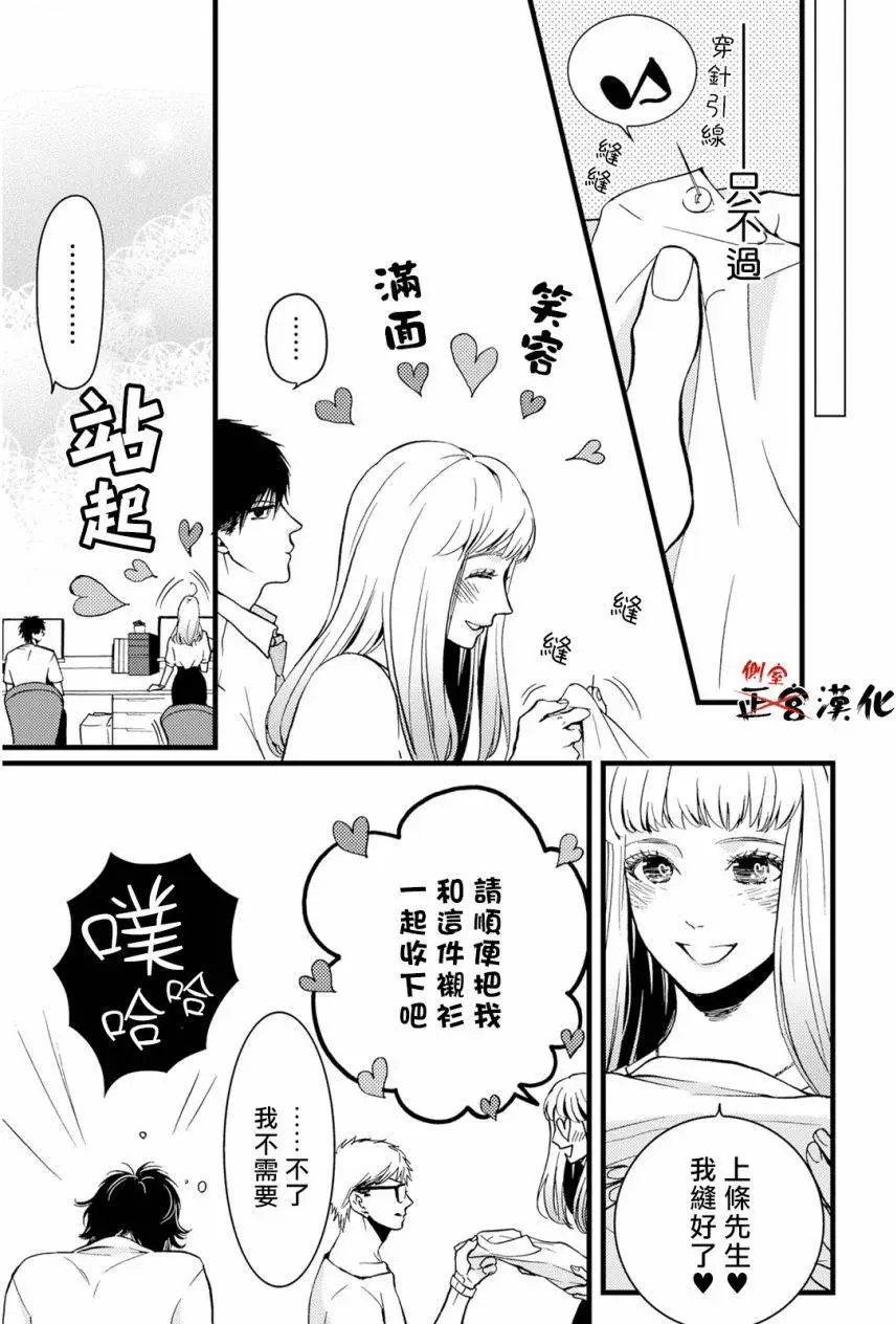 第04回