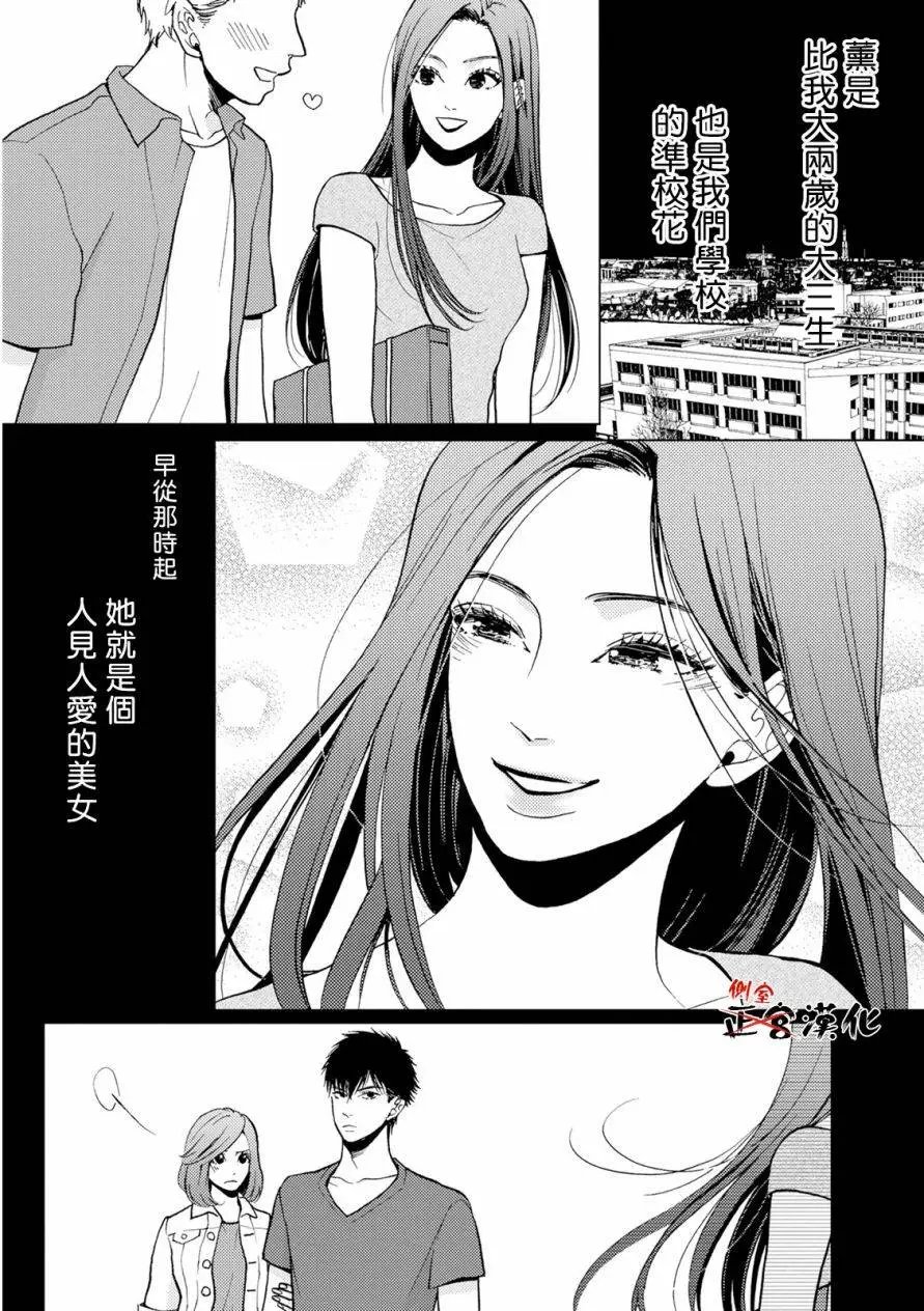 第04回