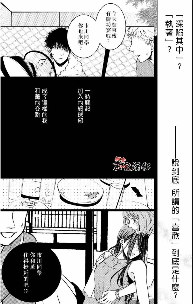 第04回