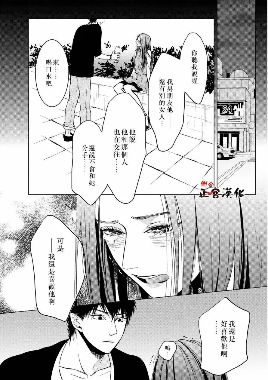 第04回