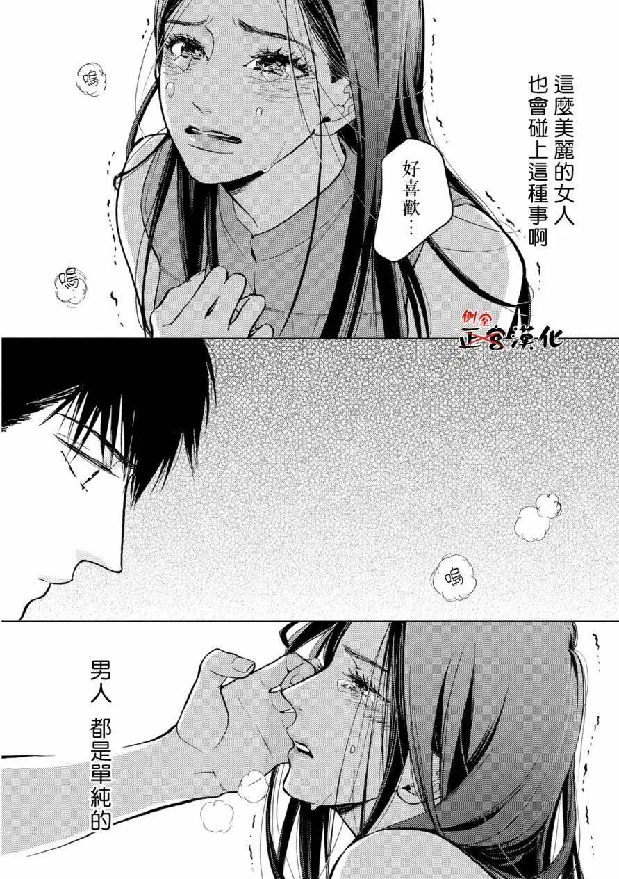 第04回