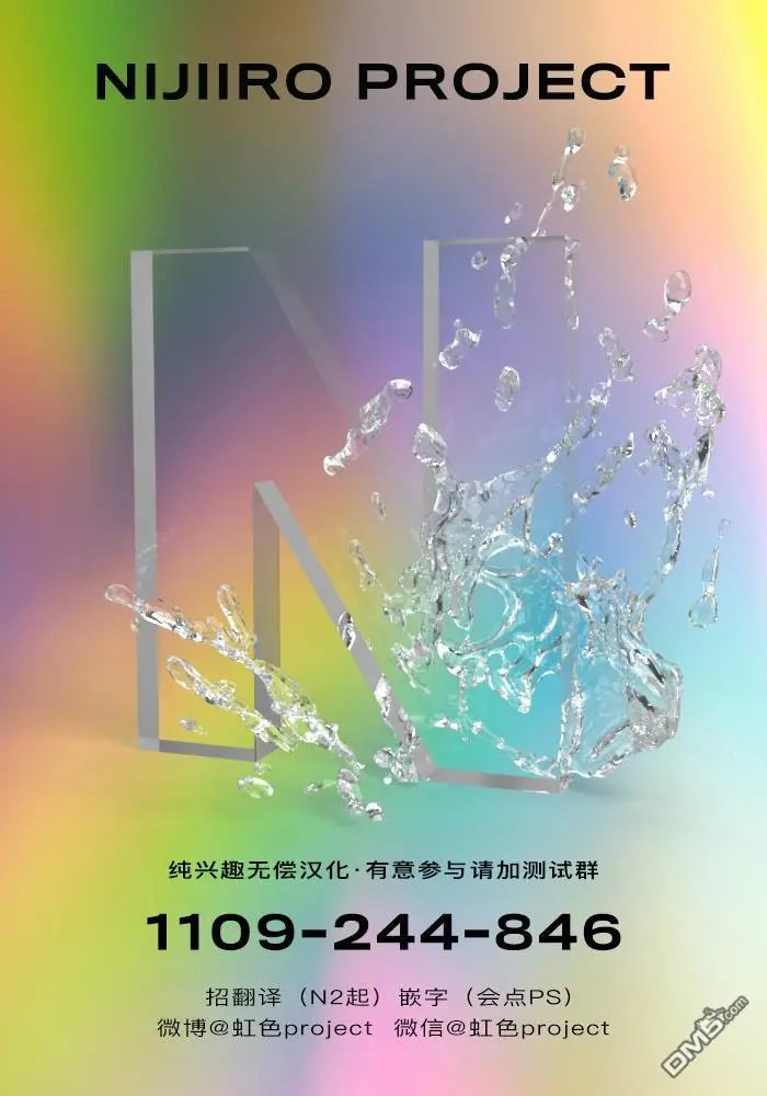 第41话