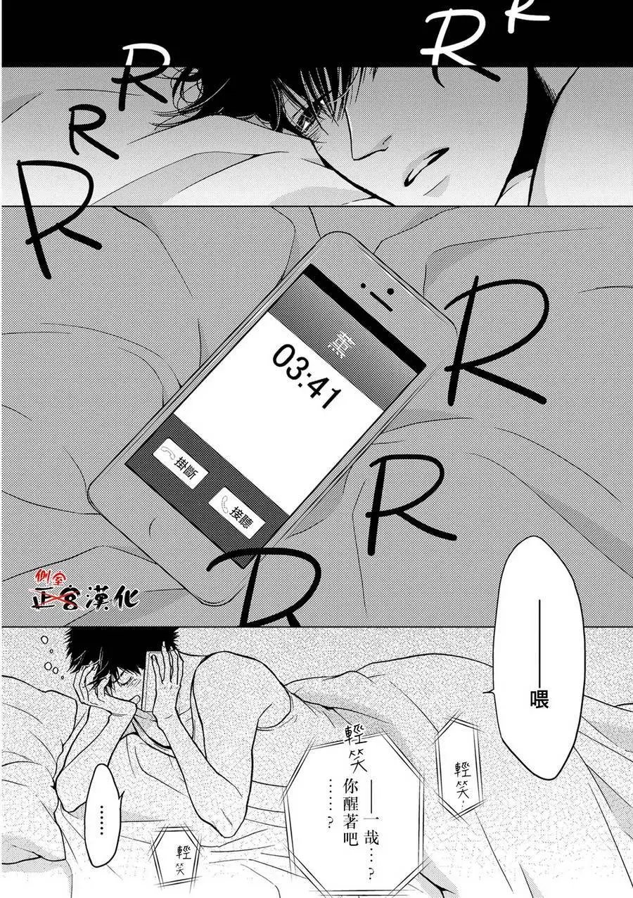 第05回