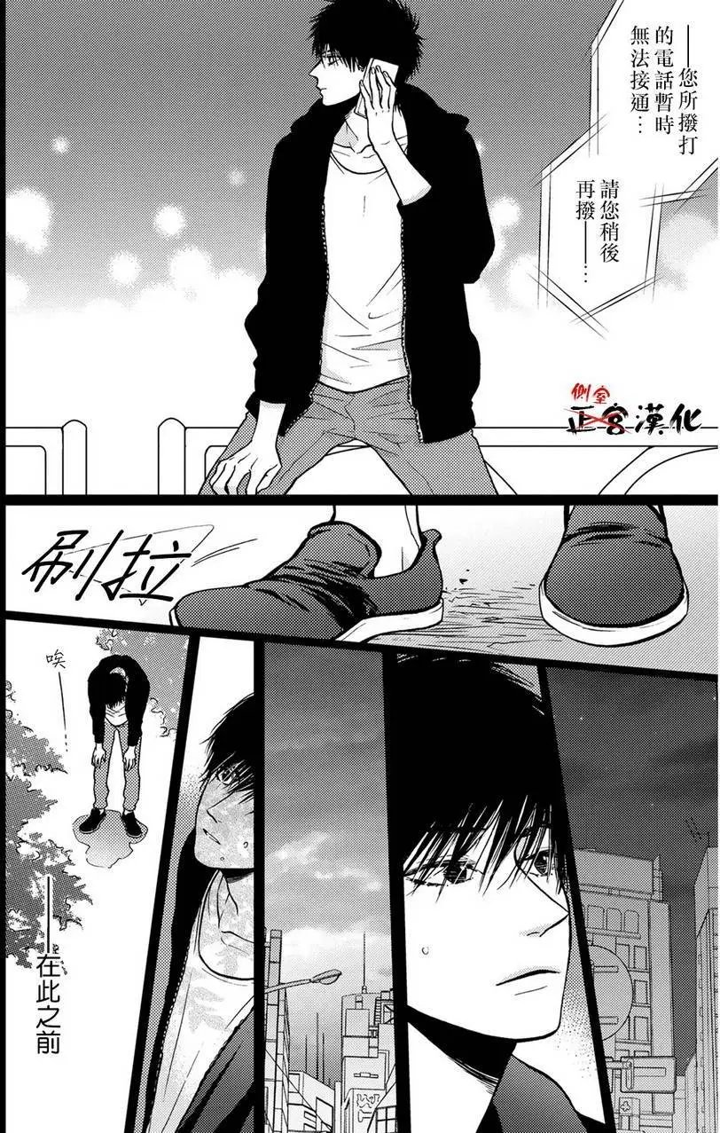 第05回