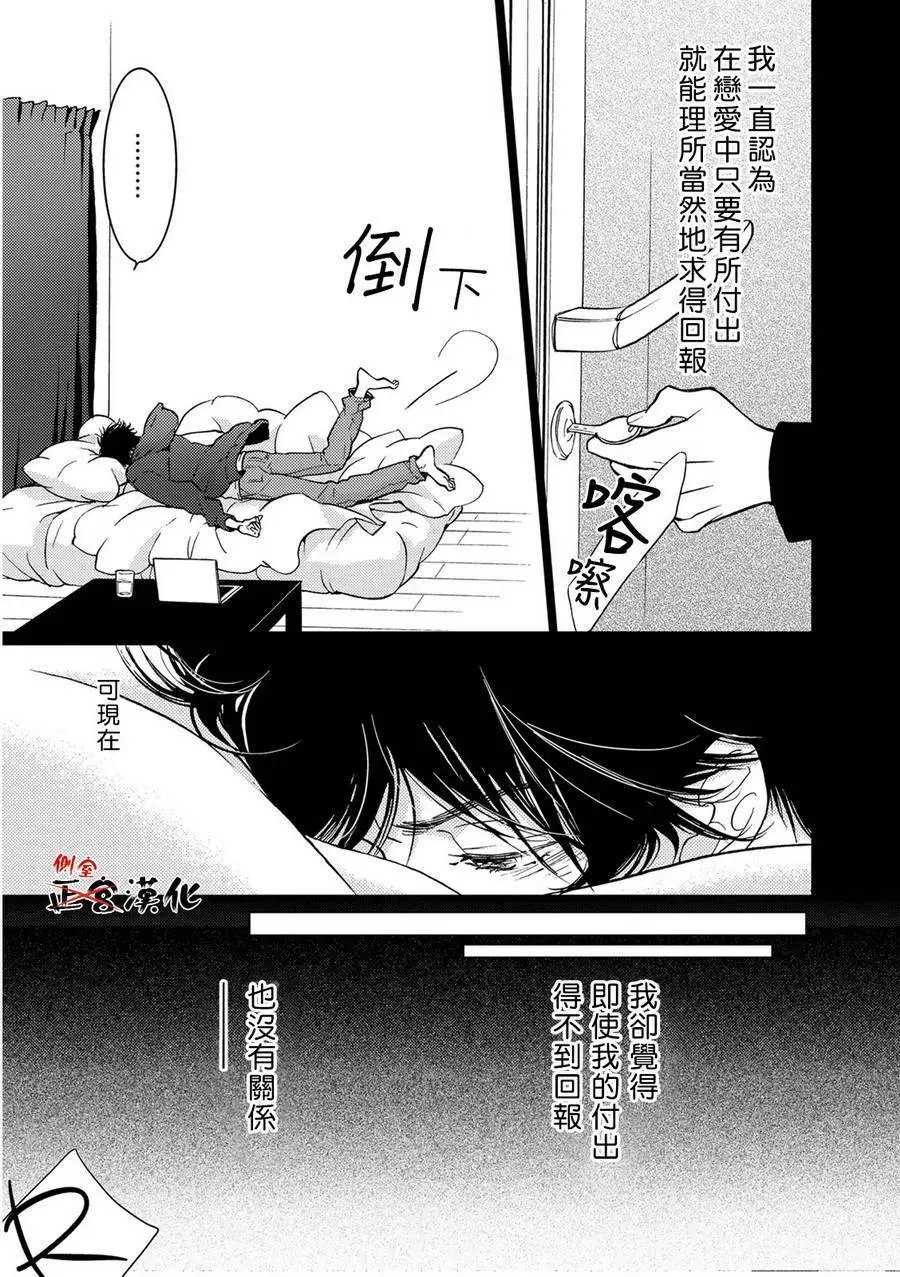 第05回