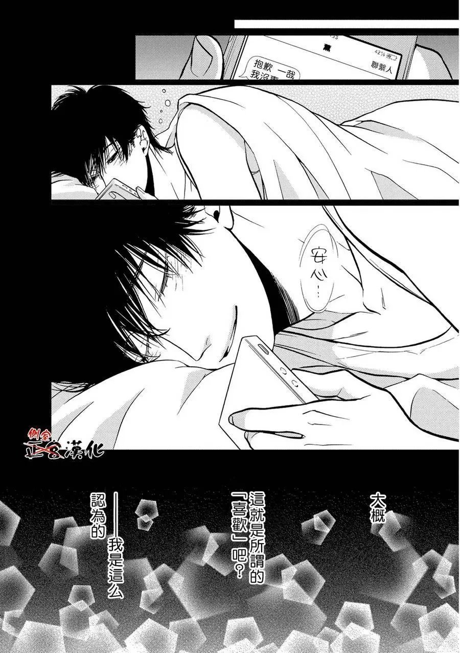 第05回