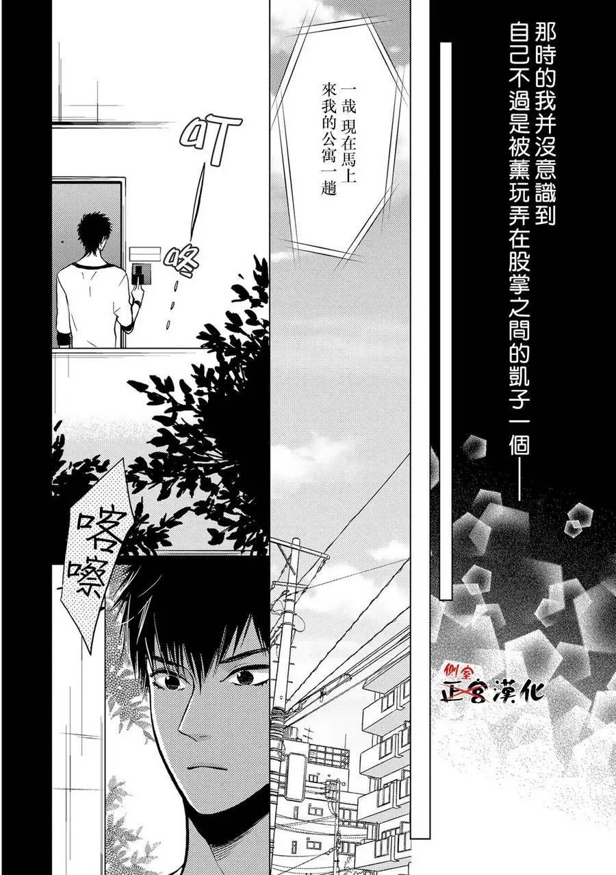 第05回