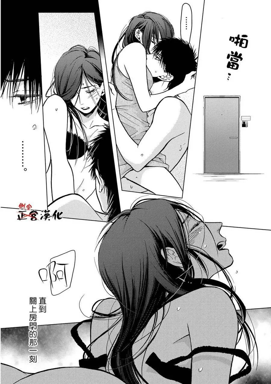 第05回