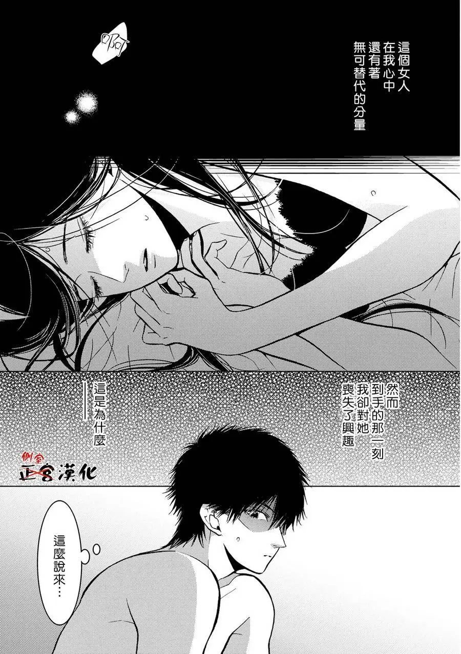 第05回