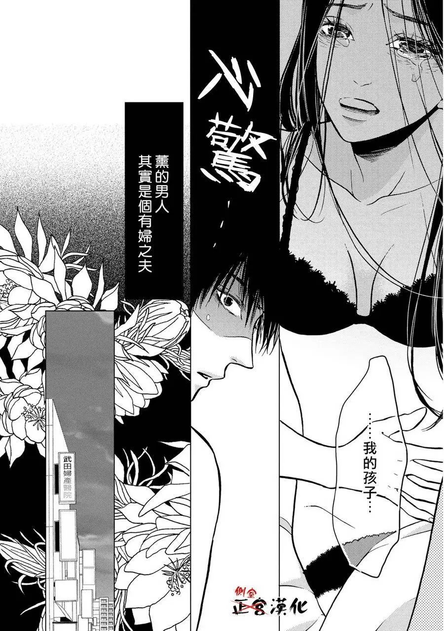 第05回