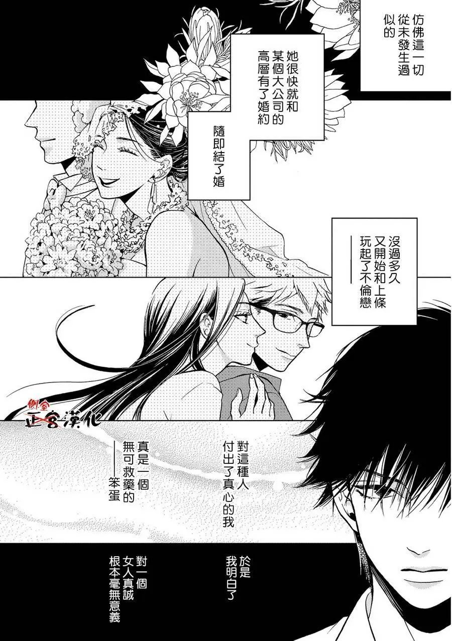 第05回