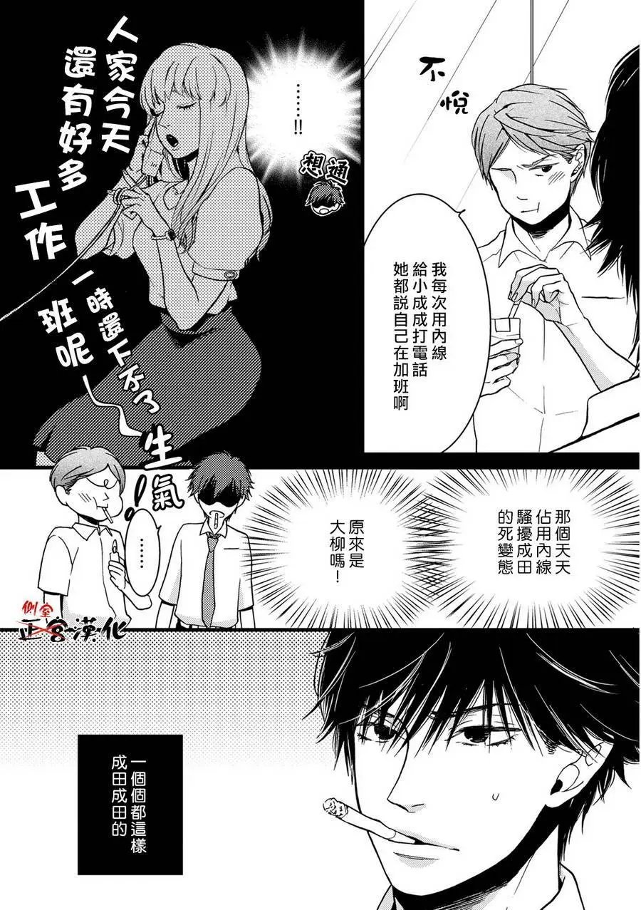 第05回
