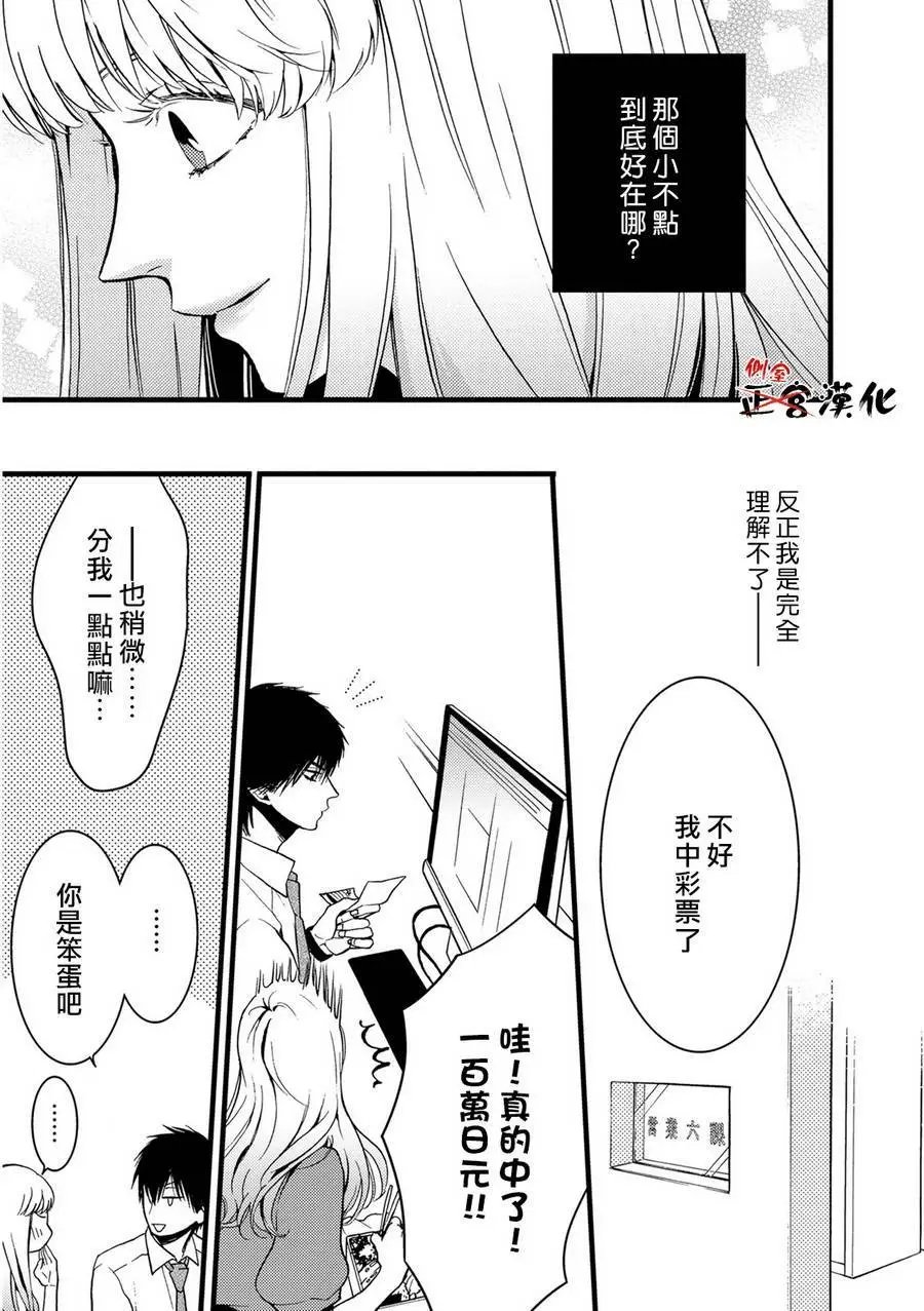 第05回