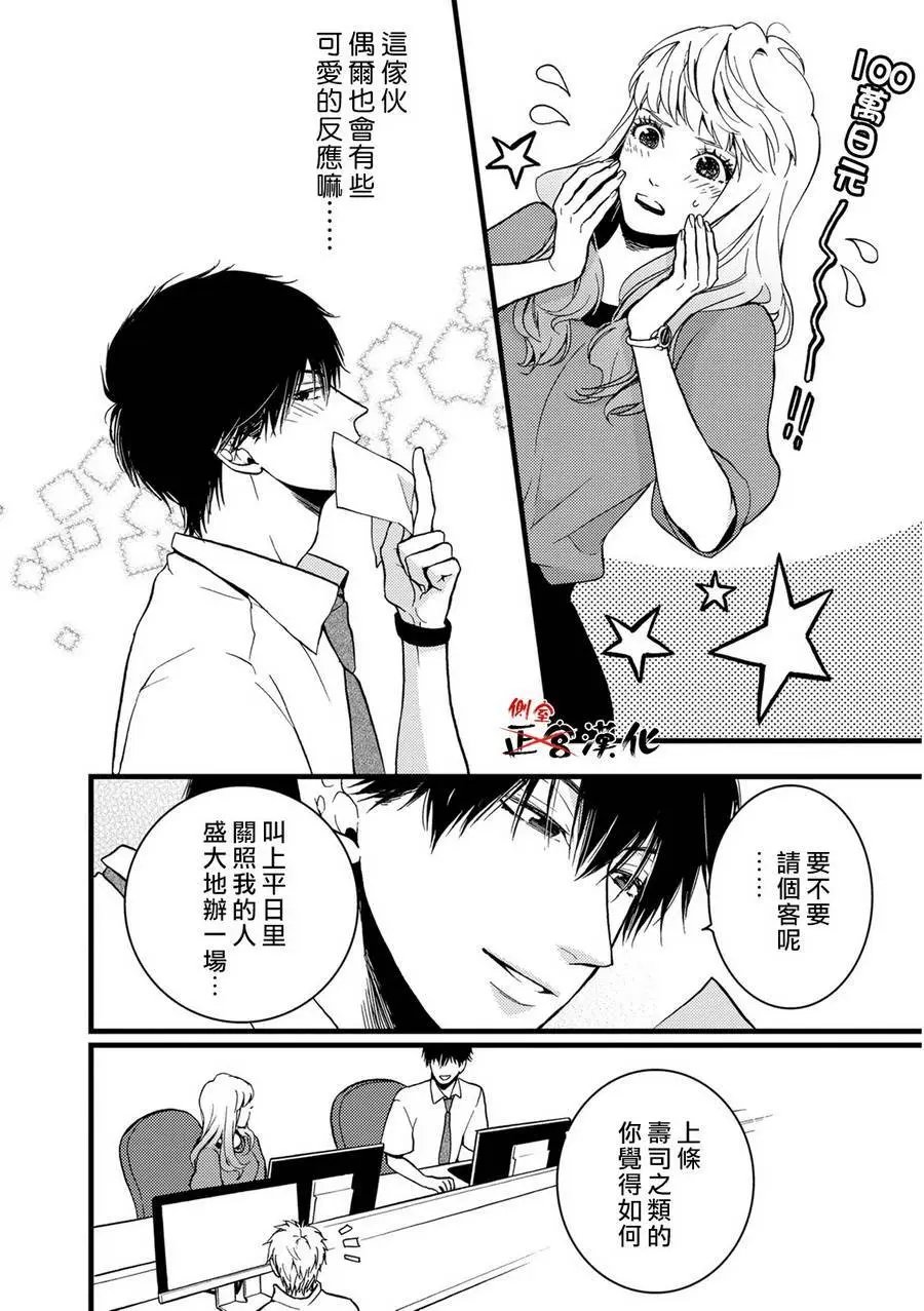 第05回