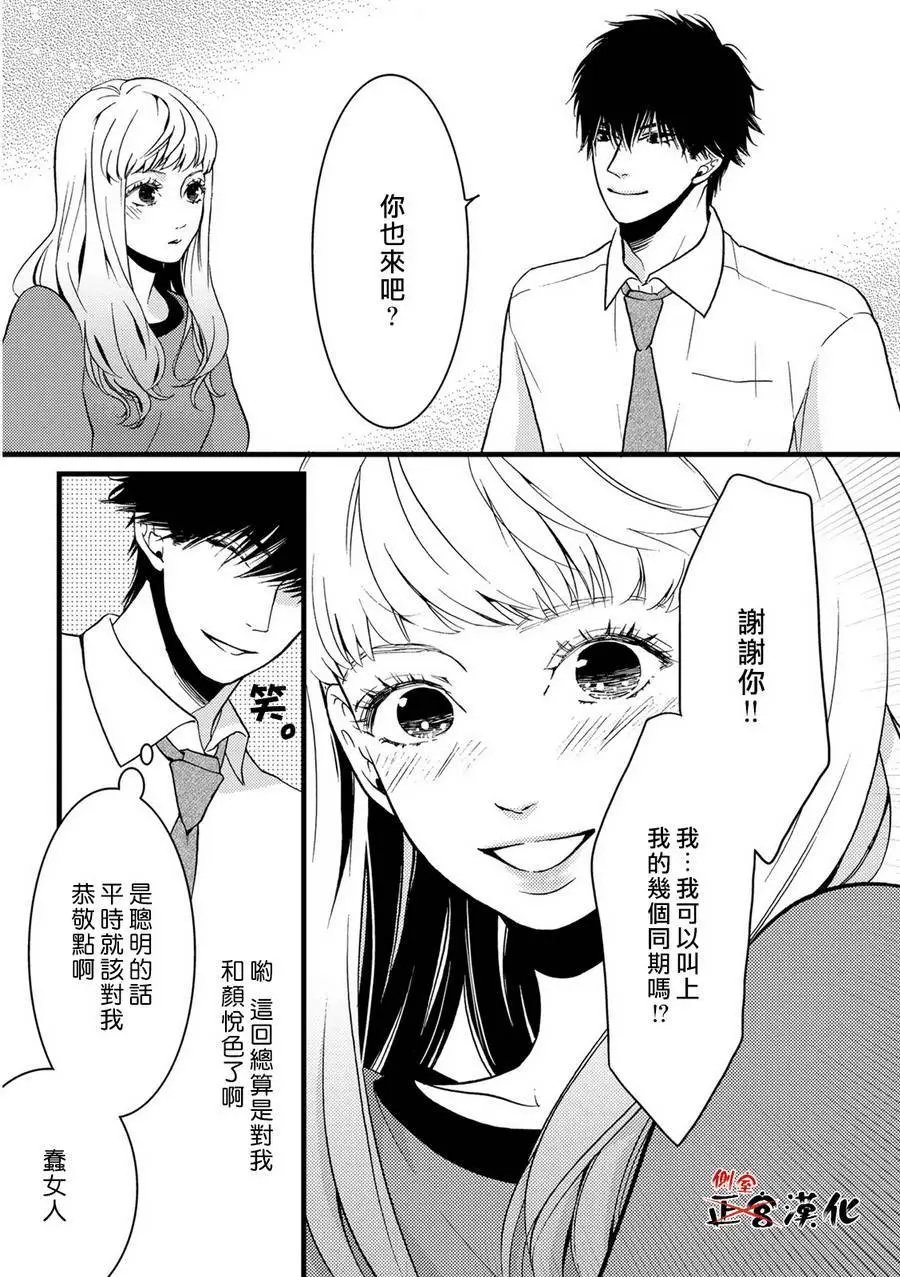 第05回