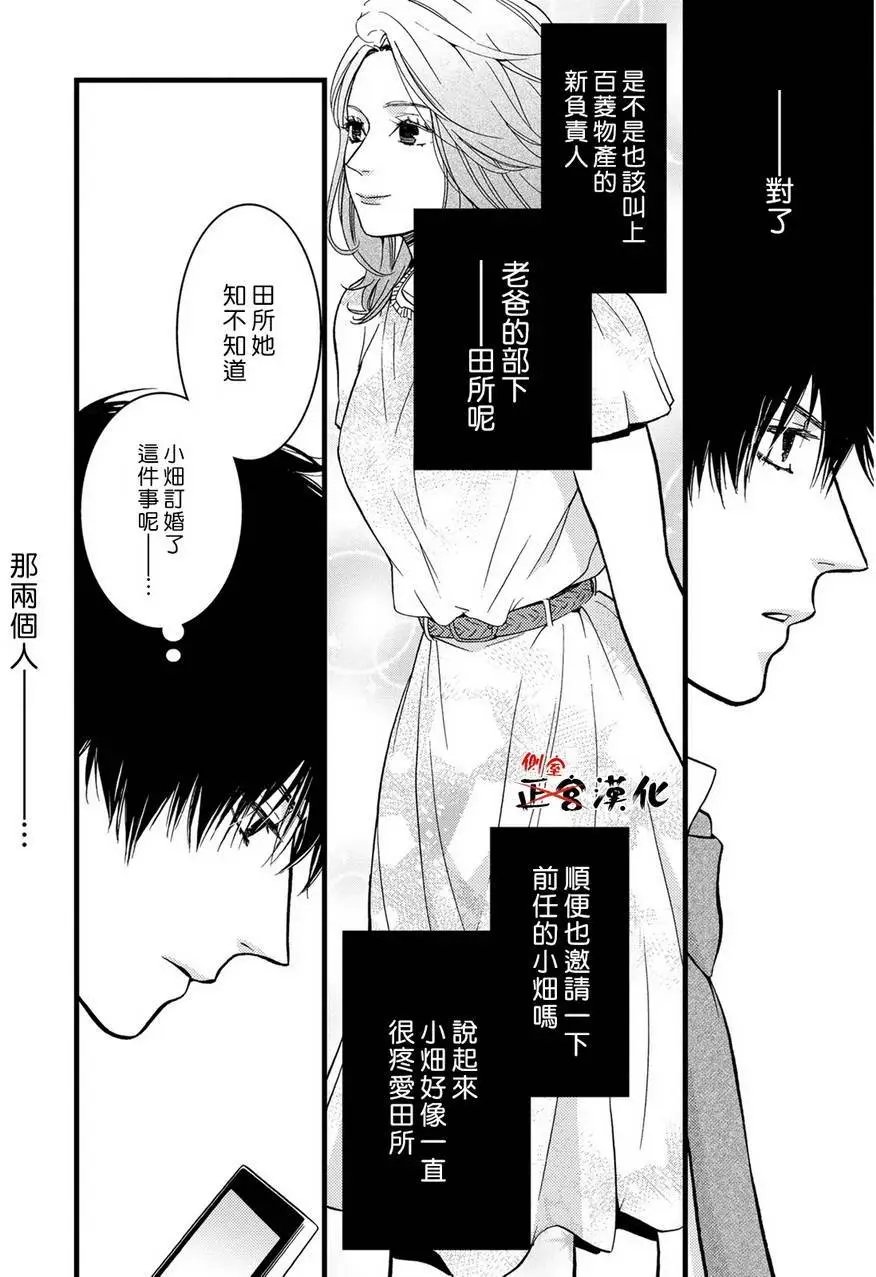 第05回