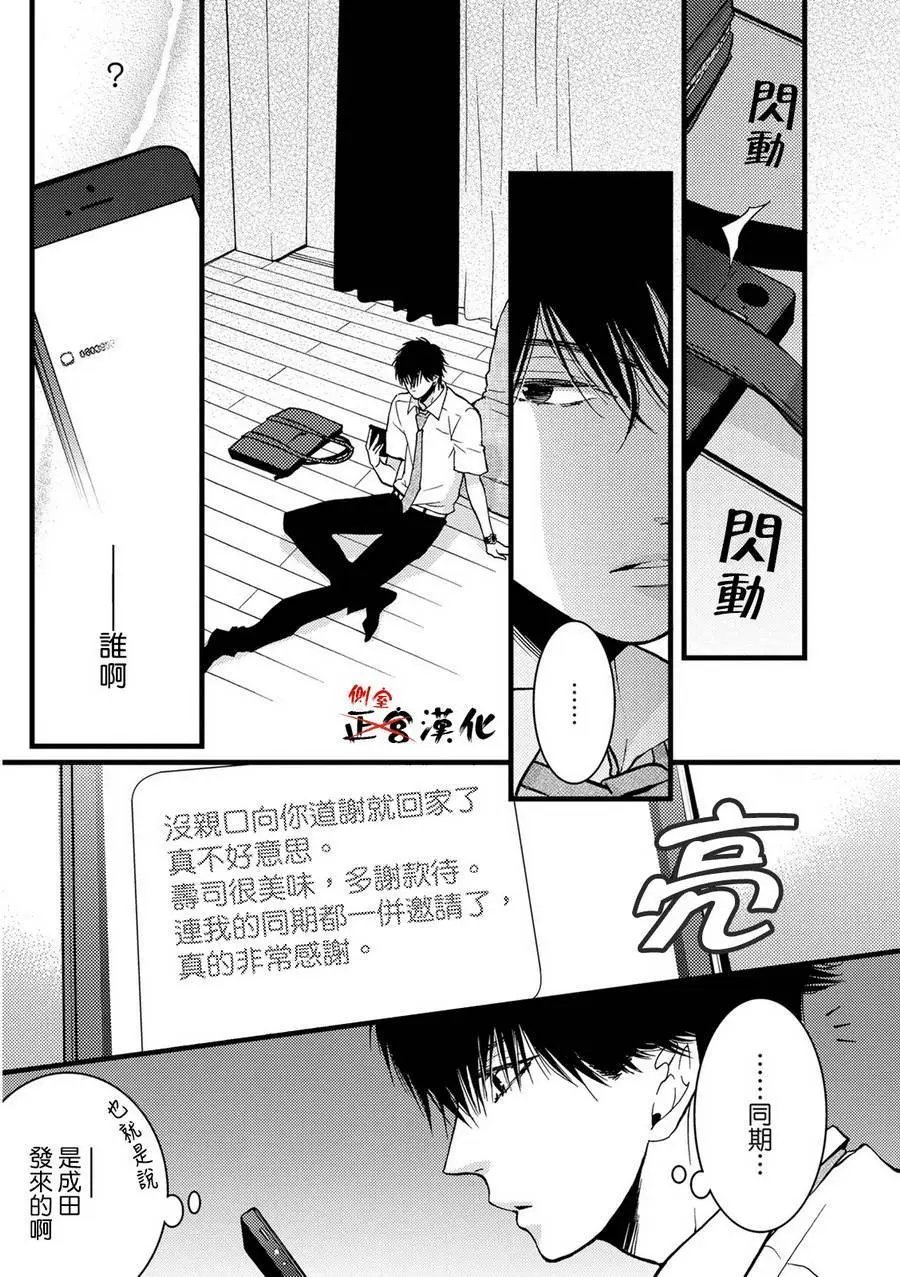第05回