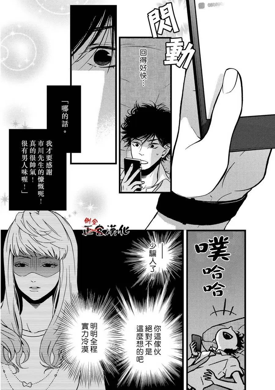 第05回