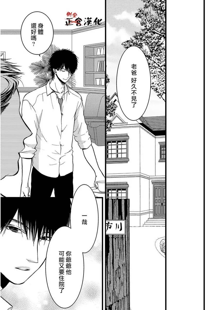 第05回