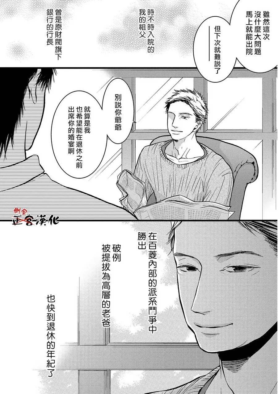 第05回