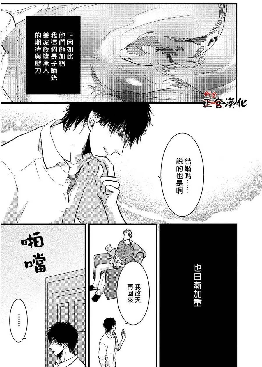 第05回