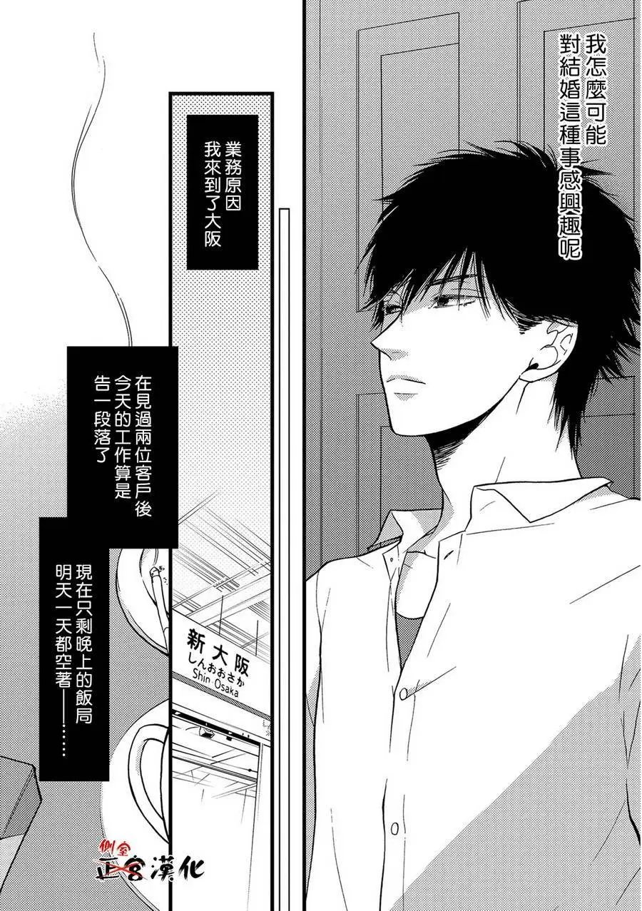 第05回