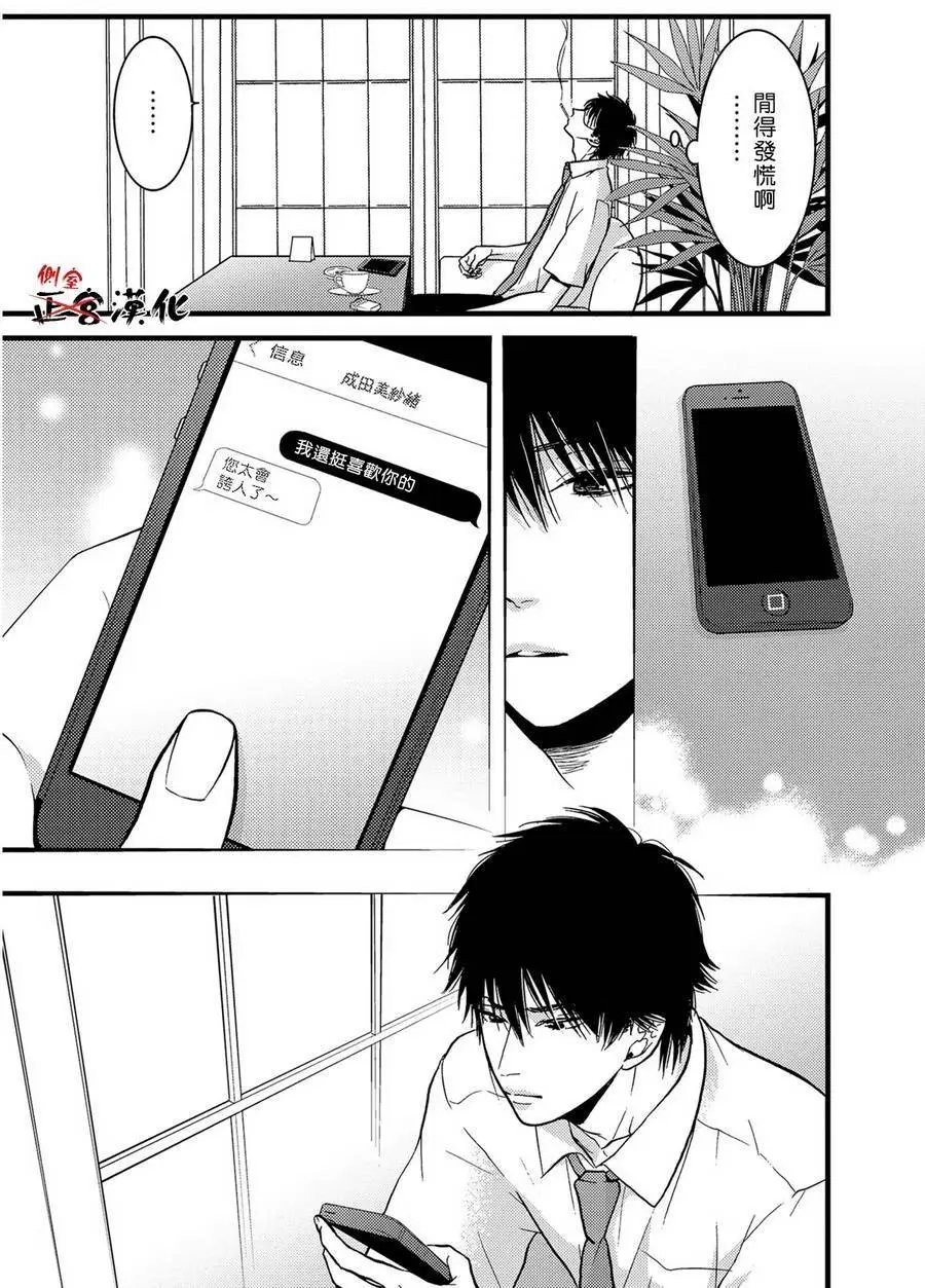 第05回