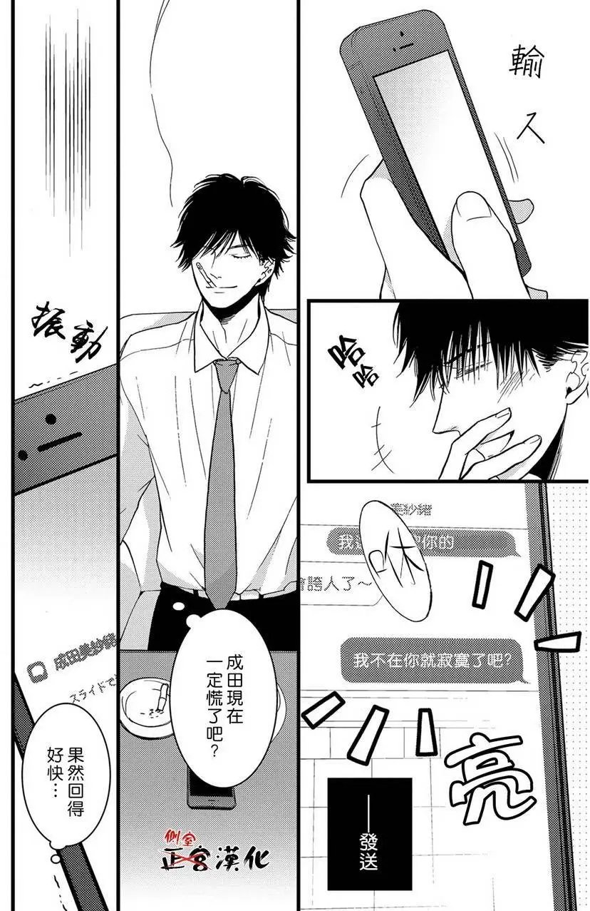 第05回
