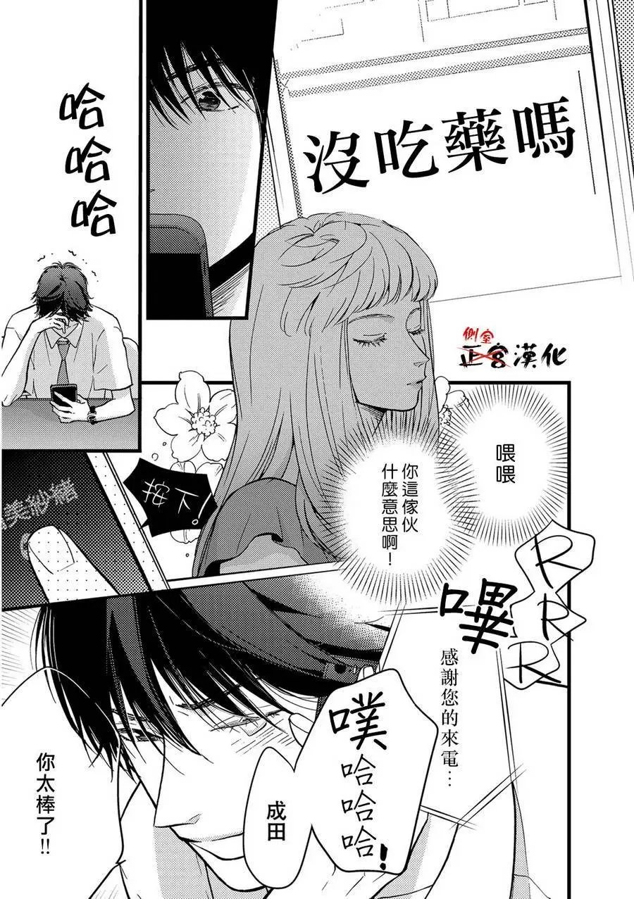 第05回