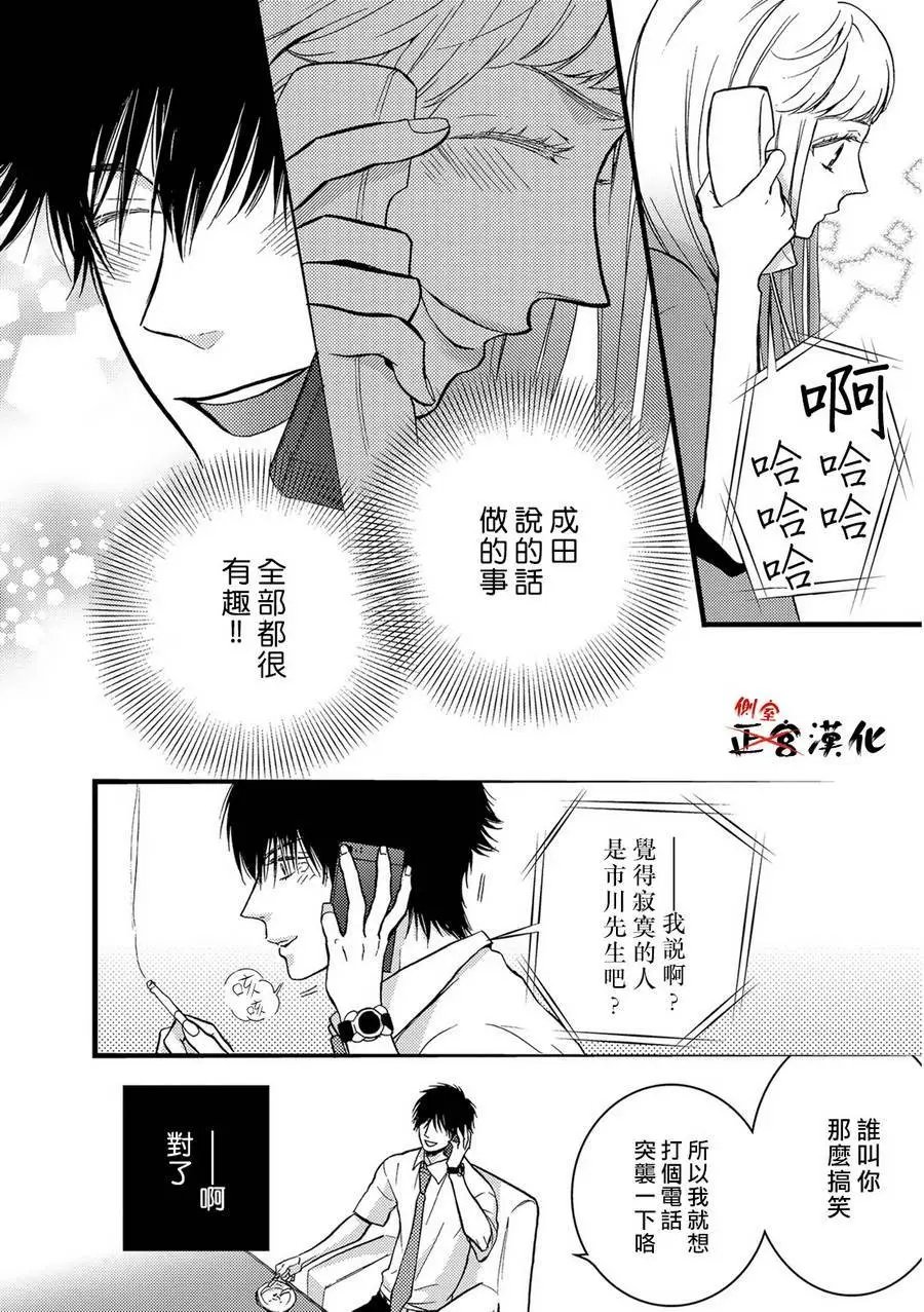 第05回