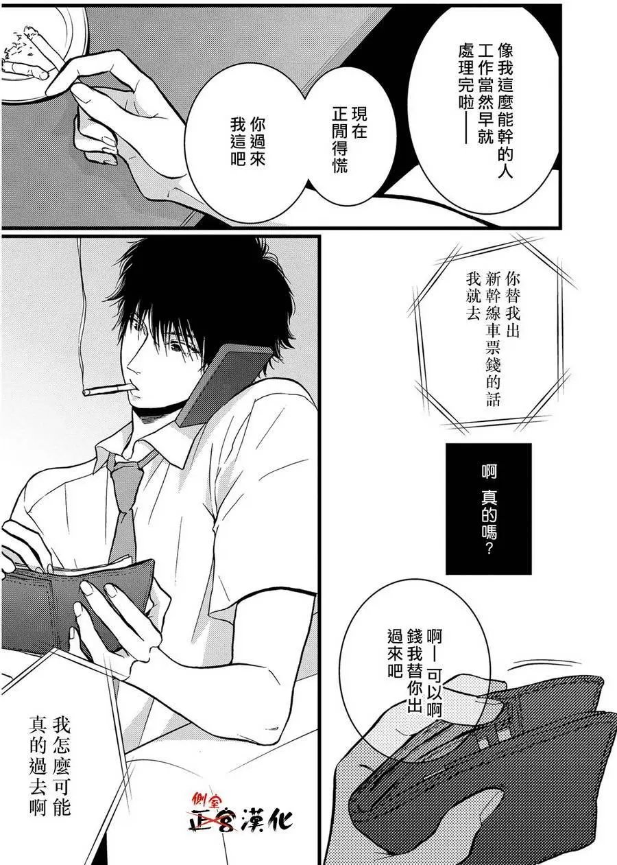 第05回