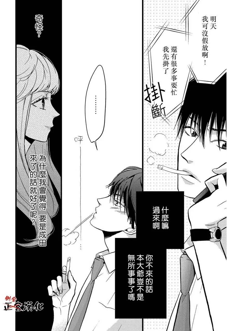 第05回