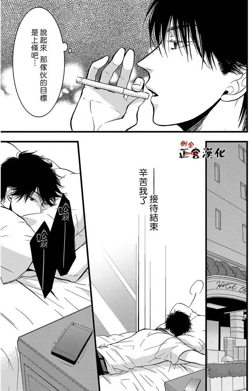 第05回