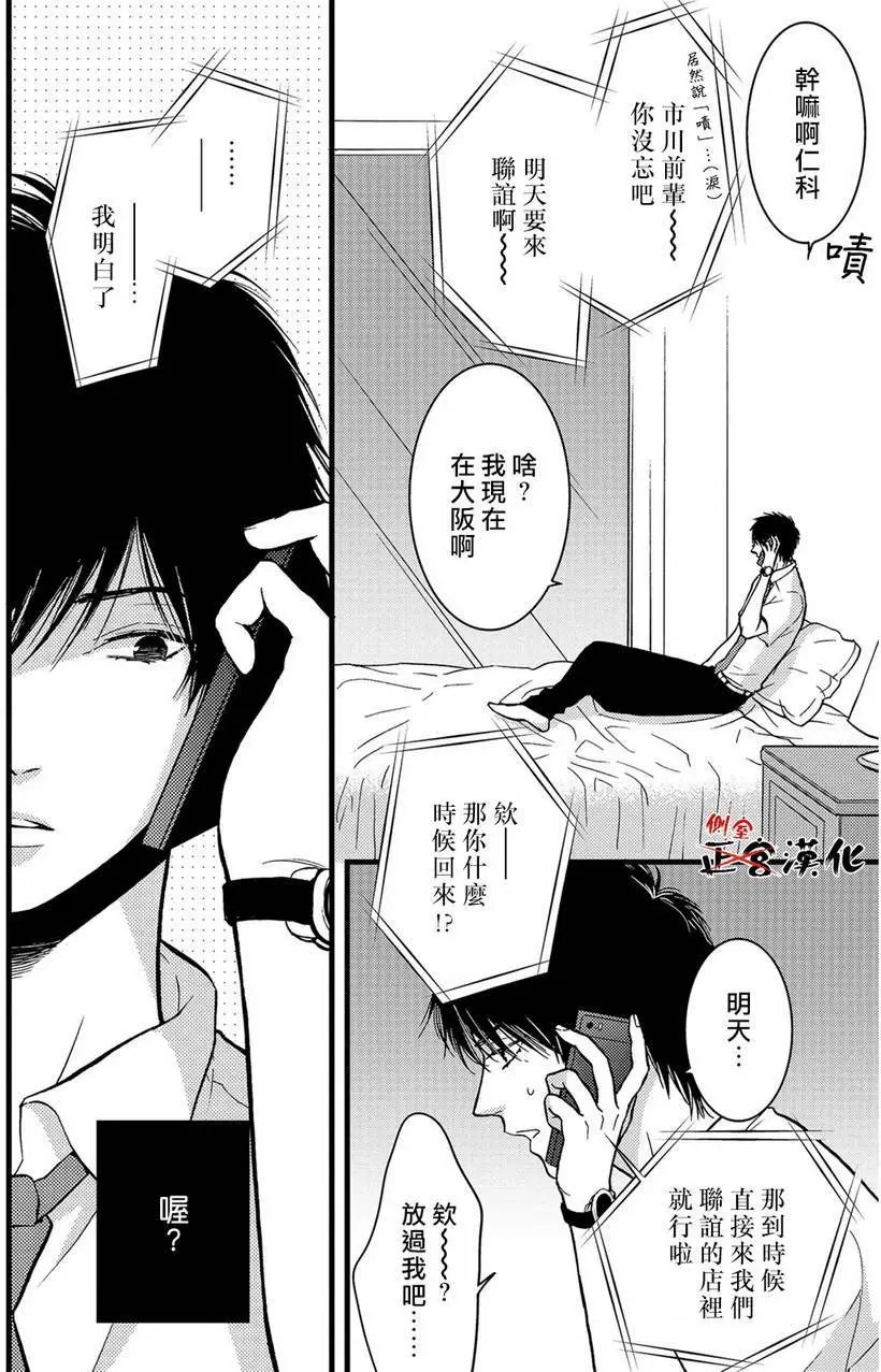 第05回
