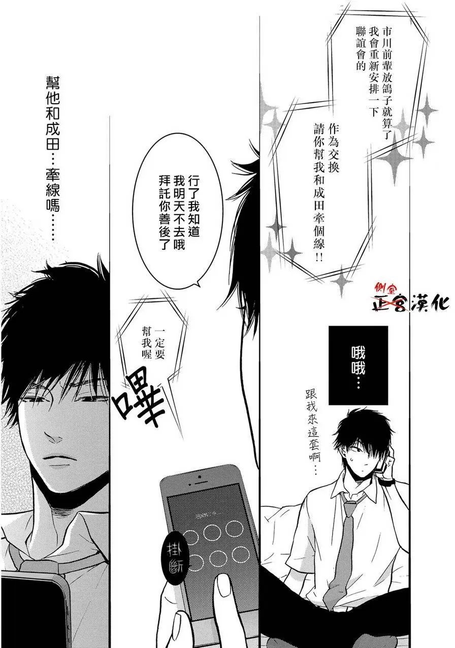 第05回