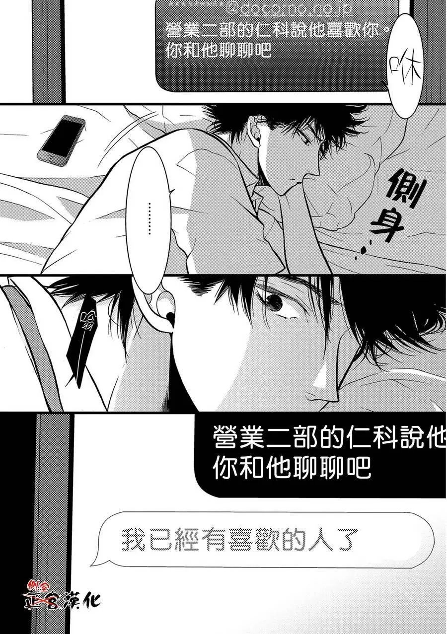 第05回