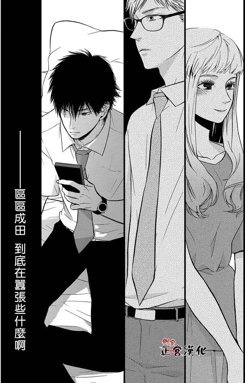 第05回