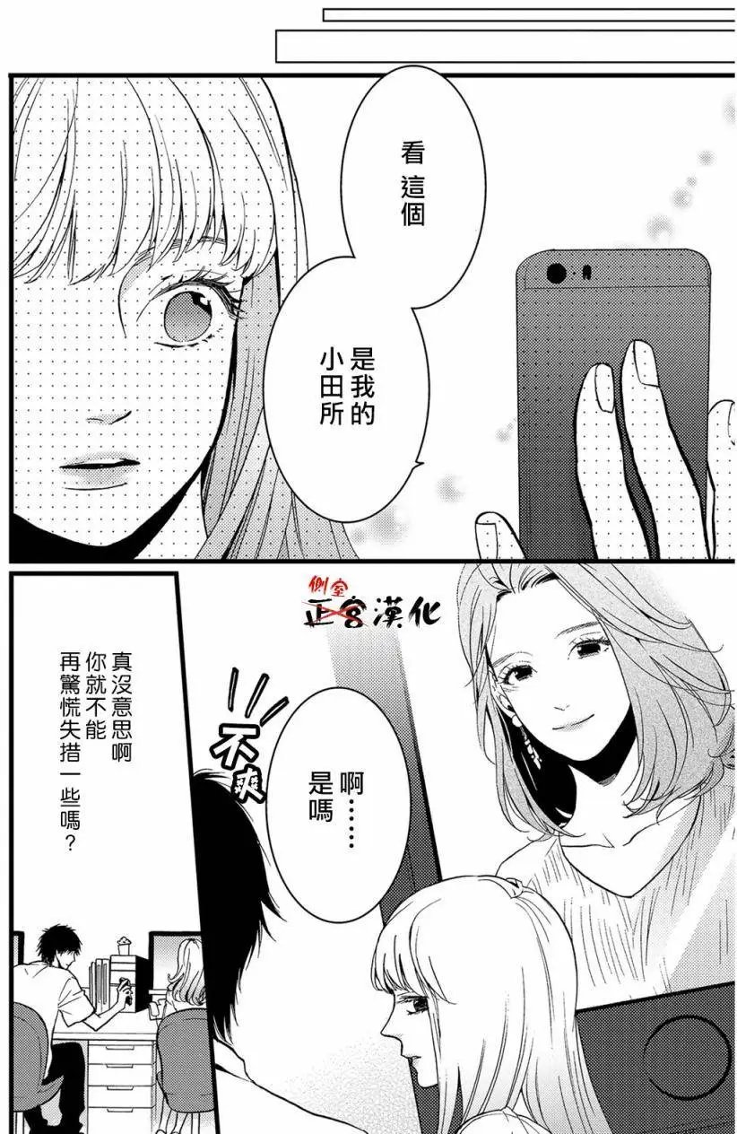 第06回