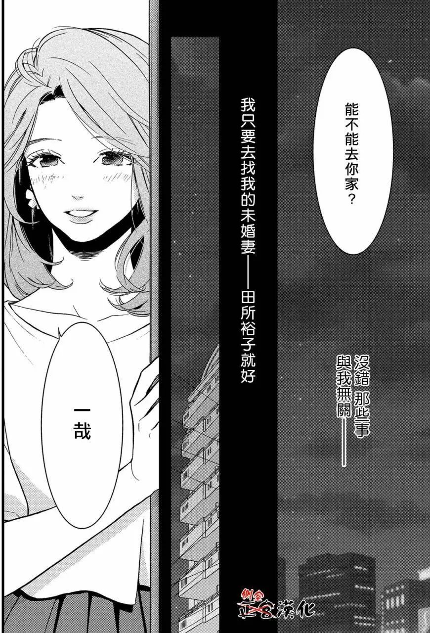 第06回