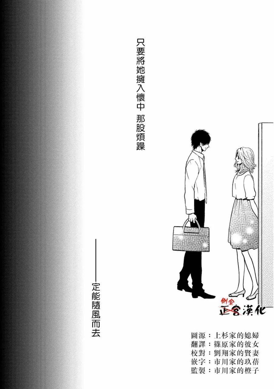 第06回