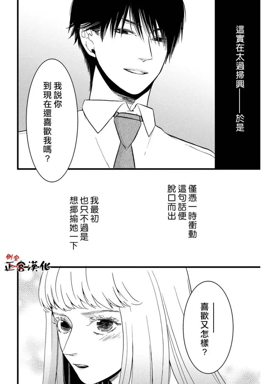 第07回