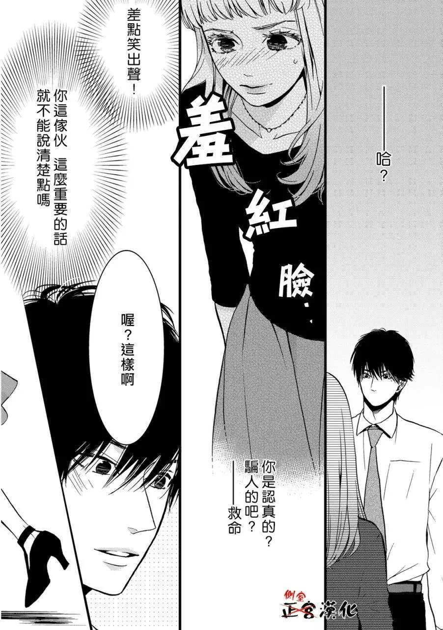 第07回