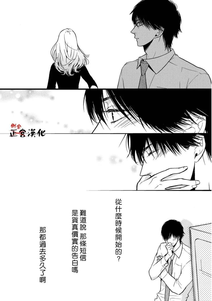第07回