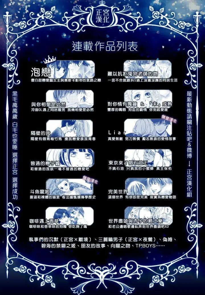 第07回