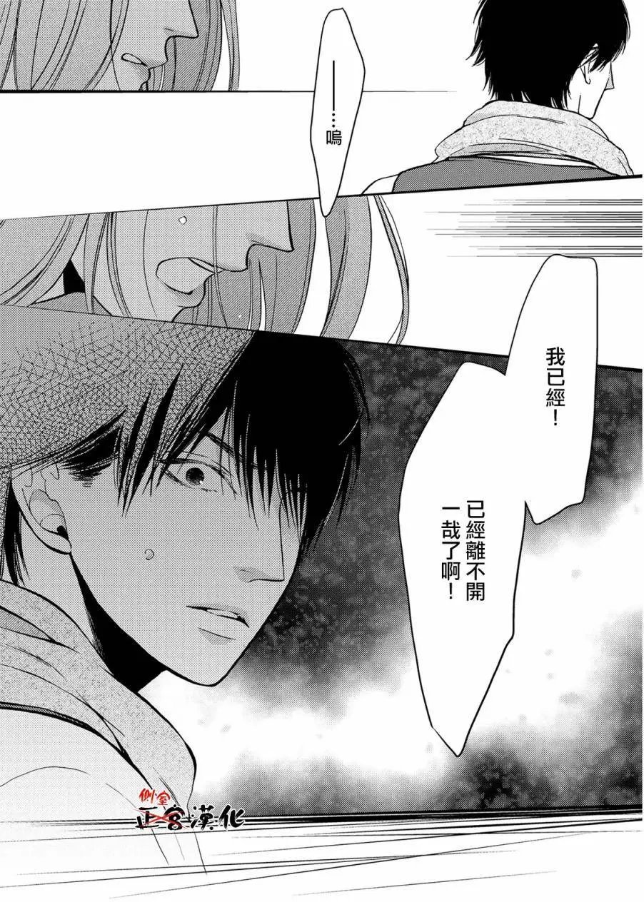 第08回